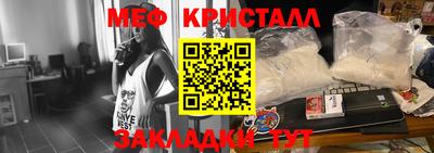 кокаин колумбия Нальчик