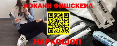 СК Нарткала