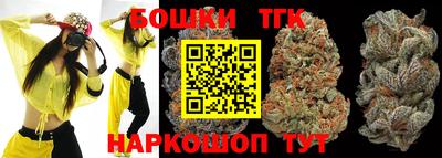 jwh Новокубанск