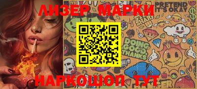СК Нарткала