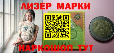 кокаин колумбия Нальчик