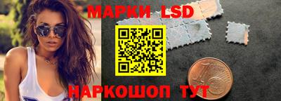 мефедрон VHQ Наро-Фоминск