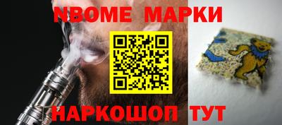 кокаин колумбия Нальчик