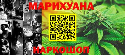 СК Нарткала