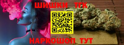 кокаин колумбия Нальчик