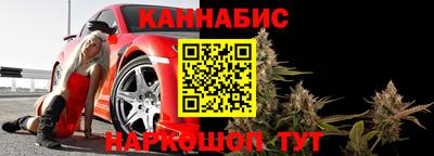 кокаин колумбия Нальчик