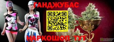 кокаин колумбия Нальчик
