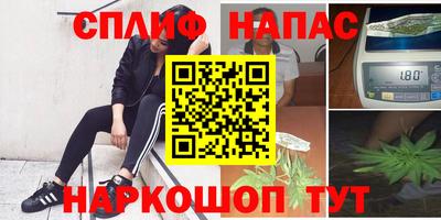 кокаин колумбия Нальчик