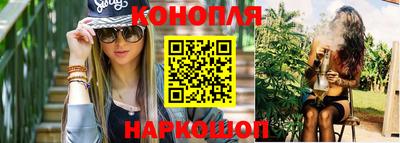 мефедрон VHQ Наро-Фоминск