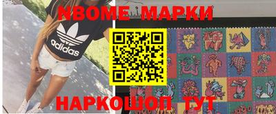кокаин колумбия Нальчик