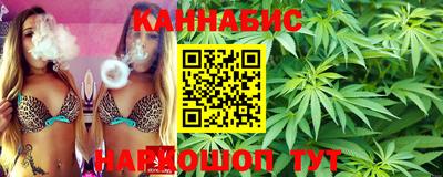 кокаин колумбия Нальчик