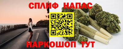 кокаин колумбия Нальчик