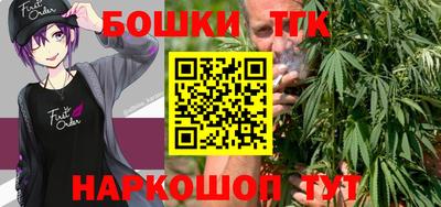 мефедрон VHQ Наро-Фоминск
