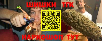 mdma Новодвинск