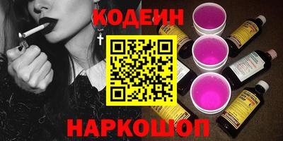 mdma Новодвинск