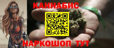 мефедрон VHQ Наро-Фоминск