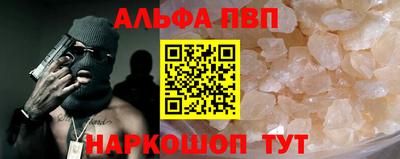 jwh Новокубанск