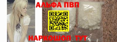 кокаин колумбия Нальчик