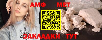 мефедрон VHQ Наро-Фоминск