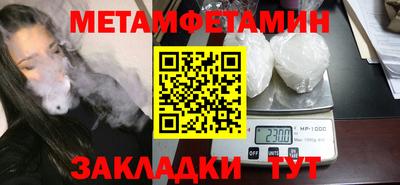 кокаин колумбия Нальчик