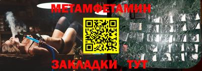 СК Нарткала