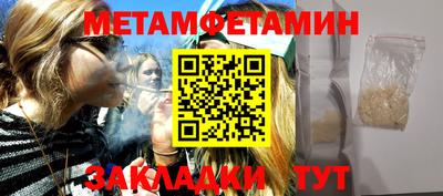 кокаин колумбия Нальчик