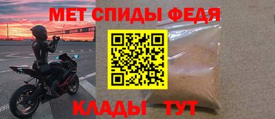 СК Нарткала