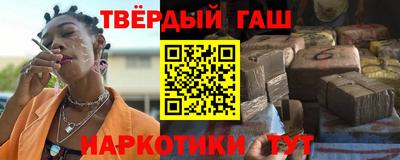 мефедрон VHQ Наро-Фоминск
