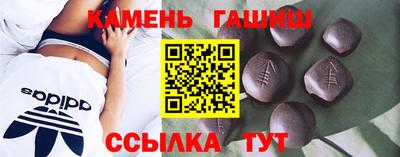 кокаин колумбия Нальчик