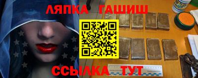 jwh Новокубанск