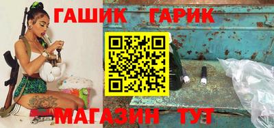 мефедрон VHQ Наро-Фоминск