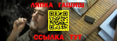 мефедрон VHQ Наро-Фоминск