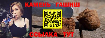 СК Нарткала