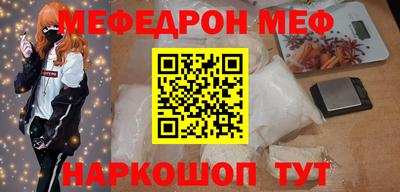 кокаин колумбия Нальчик