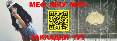 кокаин колумбия Нальчик